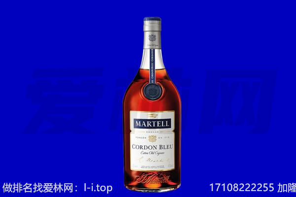 龙川县马爹利回收.jpg