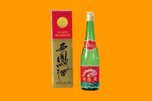 龙川县西凤酒回收.jpg