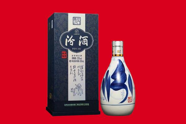 龙川县回收汾酒.jpg