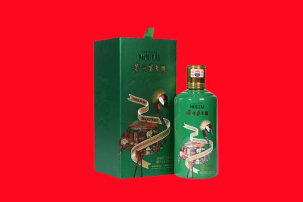 龙川县回收出口茅台酒.jpg