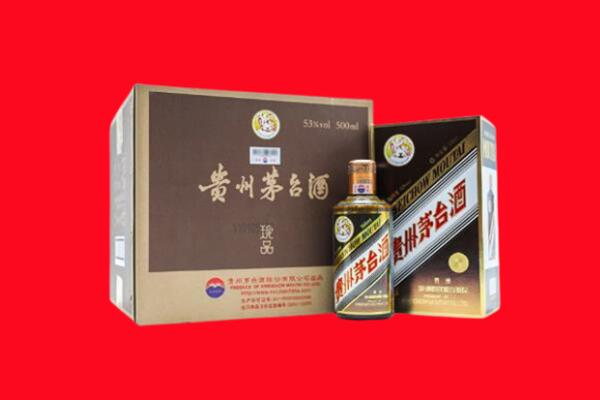 龙川县回收50年茅台酒.jpg